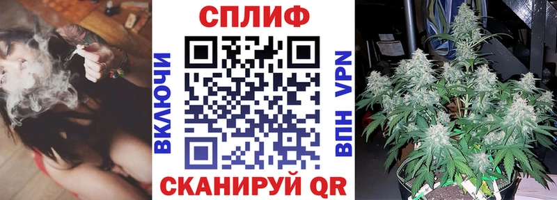 Цена Луховицы МАРИХУАНА Кокаин КЕТАМИН Меф мяу мяу APVP Галлюциногенные грибы