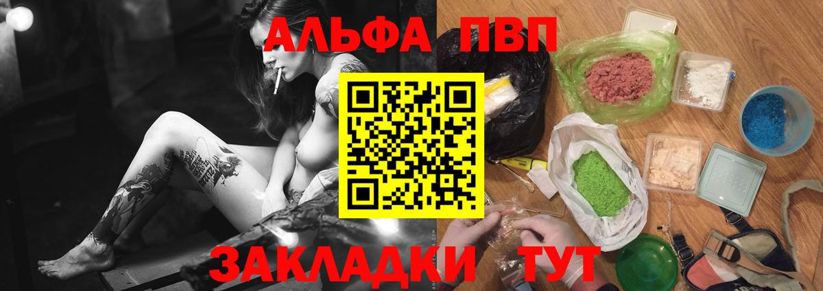 A PVP СК КРИС Луховицы