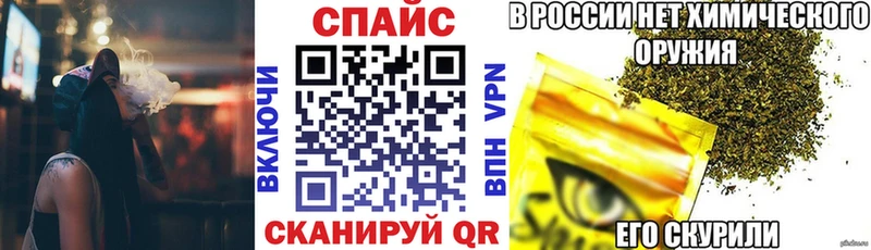 продажа наркотиков Луховицы hydra сайт Бутират оксибутират