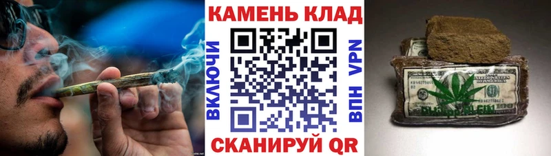 ГАШИШ ice o lator  продажа наркотиков  Луховицы 