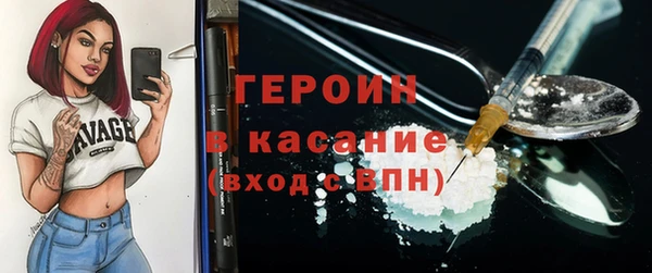 мескалин Карпинск