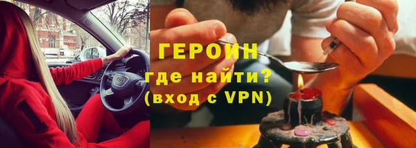 синтетический гашиш Касимов