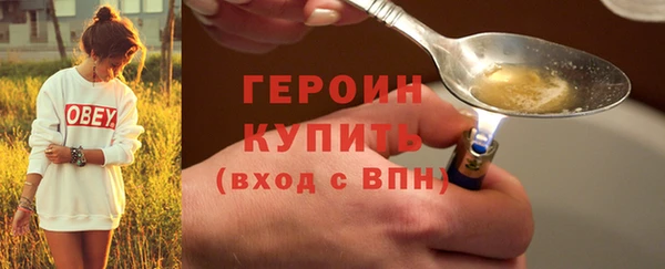 мескалин Карталы