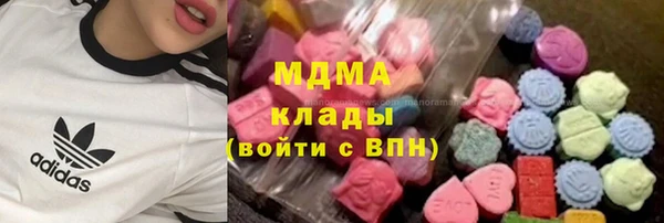 мескалин Карпинск