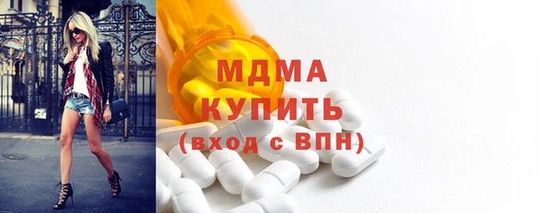 индика Каменск-Шахтинский