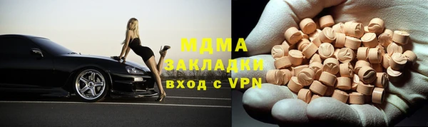 синтетический гашиш Касимов