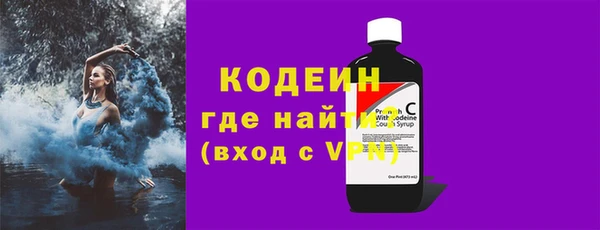 синтетический гашиш Касимов