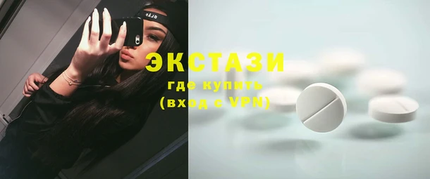 индика Каменск-Шахтинский