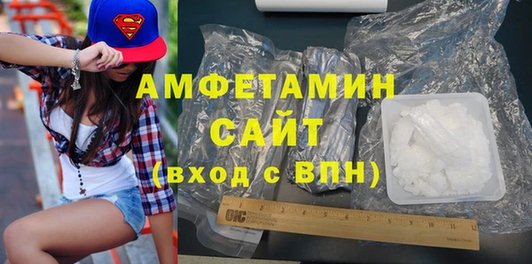 синтетический гашиш Касимов