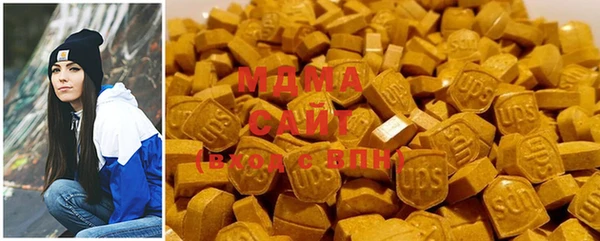 мескалин Карпинск