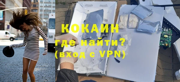 мескалин Карпинск