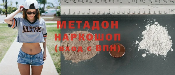 мескалин Карталы