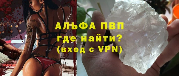 синтетический гашиш Касимов
