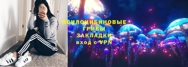 мескалин Карталы