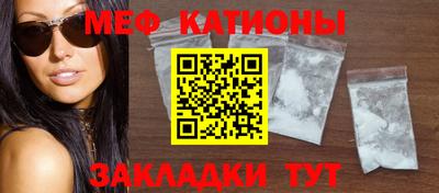 марки lsd Ирбит