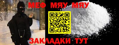 марки lsd Ирбит