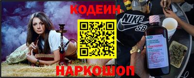 мдпв Ипатово