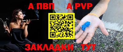 мдпв Ипатово