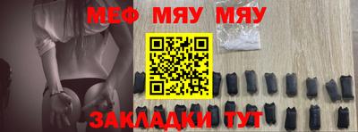 марки lsd Ирбит