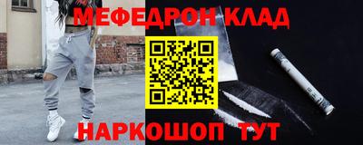 мдпв Ипатово
