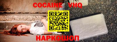 марки lsd Ирбит