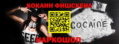 мдпв Ипатово