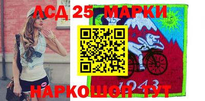 мдпв Ипатово