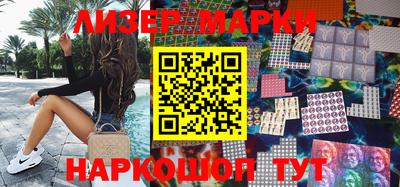 мдпв Ипатово