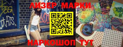 мефедрон VHQ Изобильный