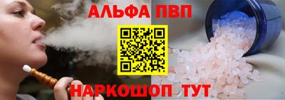 мдпв Ипатово
