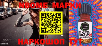 мдпв Ипатово