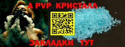 мдпв Ипатово