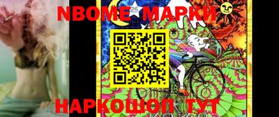мефедрон VHQ Изобильный