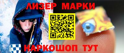 мефедрон VHQ Изобильный