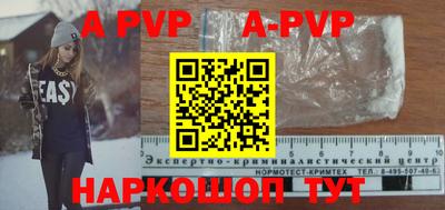 мдпв Ипатово