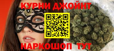 марки lsd Ирбит