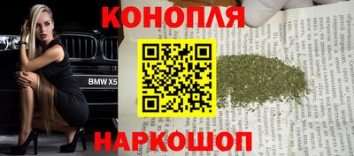 марки lsd Ирбит