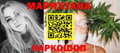 марки lsd Ирбит