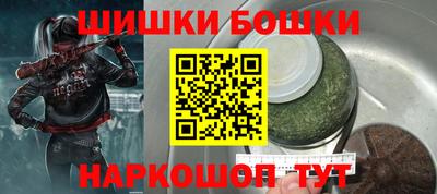 мефедрон VHQ Изобильный