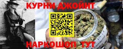 марки lsd Ирбит