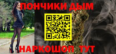 мефедрон VHQ Изобильный