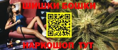 мефедрон VHQ Изобильный