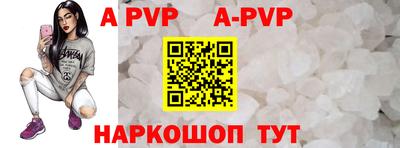 мефедрон VHQ Изобильный
