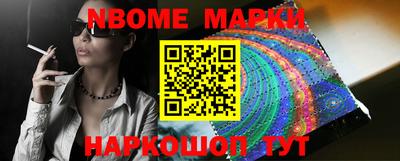 мефедрон VHQ Изобильный