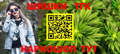 мефедрон VHQ Изобильный