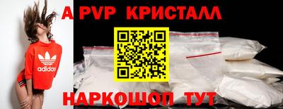 мефедрон VHQ Изобильный
