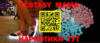 мефедрон VHQ Изобильный