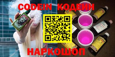 марки lsd Ирбит