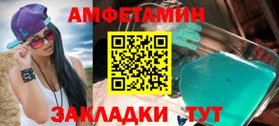 мефедрон VHQ Изобильный