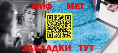 мдпв Ипатово